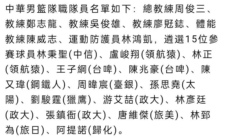 邓克将停赛 错过对阵切尔西和布伦特福德的比赛据BBC记者西蒙-斯通透露，布莱顿后卫邓克将停赛两场。